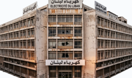 تهديد